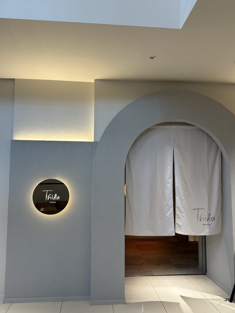 Thida SAUNA 外観