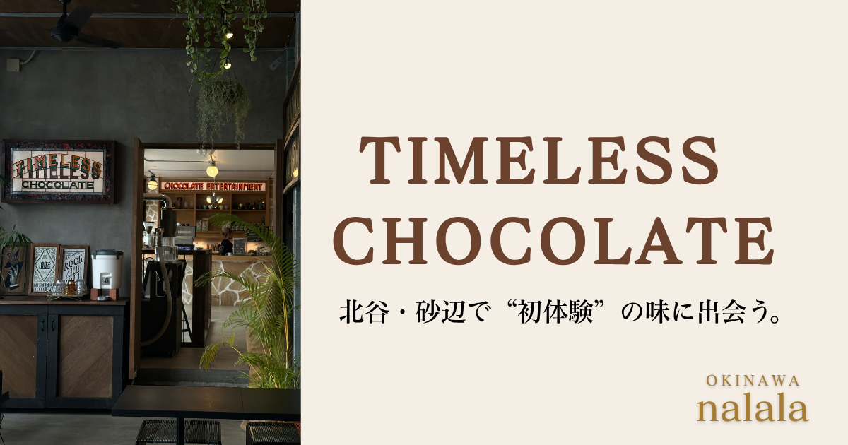 chatan timelesschocolıate